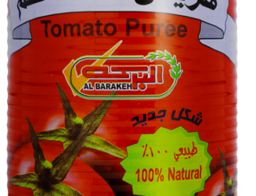 «Al Barakeh» Tomato Puree 400gm